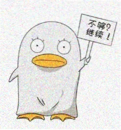 暴风影视下载漫画改编《分镜之外》封面